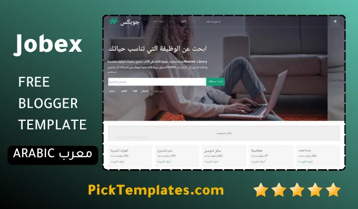 Jobex Blogger Template Unleashes Triumph Jobex Blogger Template