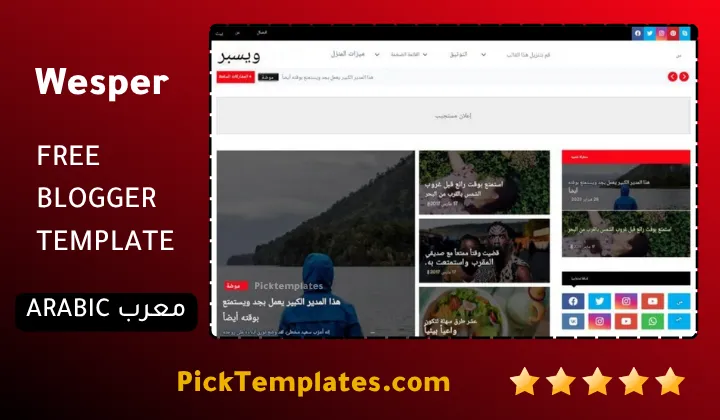 Wesper Blogger Template Stunning Triumph Wesper Blogger Template