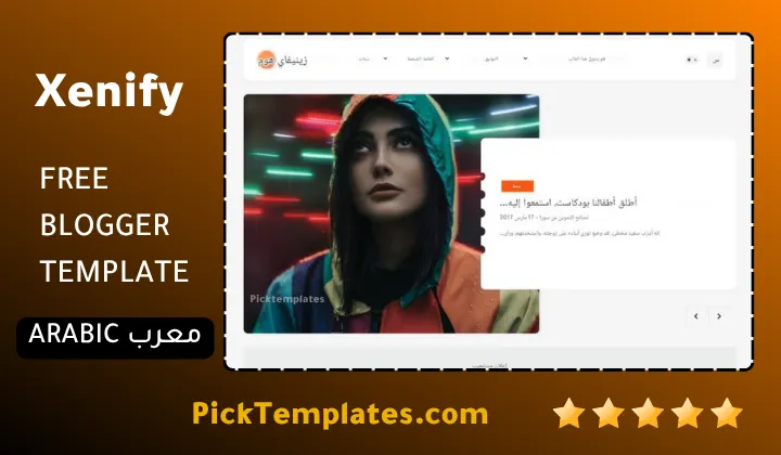 Xenify Blogger Template