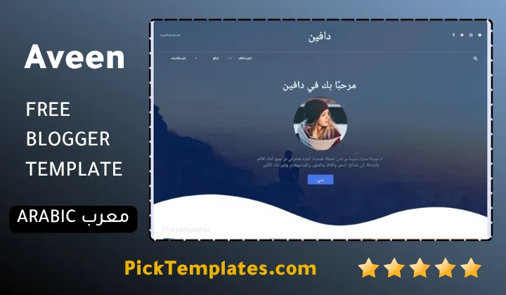 Aveen Blogger Template Stunning Mastery Aveen Blogger Template