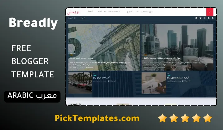 Breadly Blogger Template Free Best Theme Breadly Blogger Template
