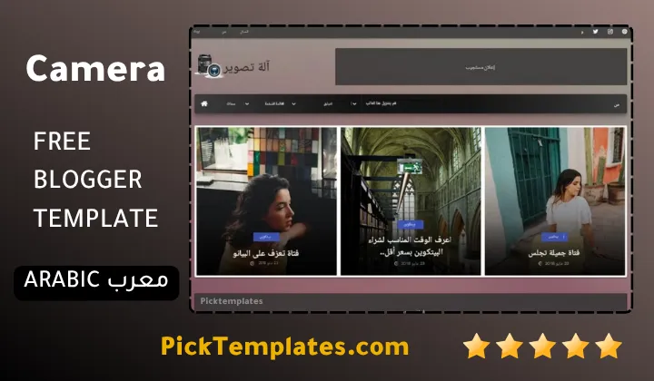 Camera Blogger Template Ultimate Stunning Camera Blogger Template