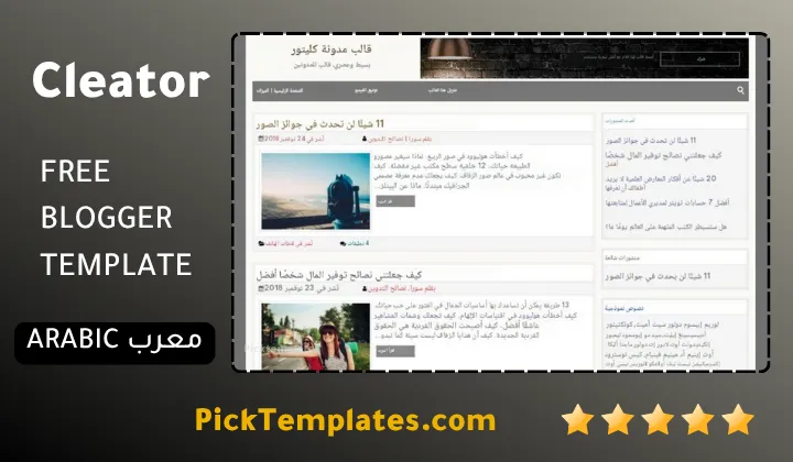 Cleator Blogger Template Stunning Mastery Cleator Blogger Template