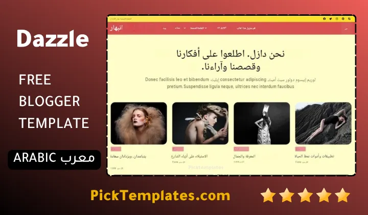Dazzle Blogger Template Breathtaking Brilliance Dazzle Blogger Template