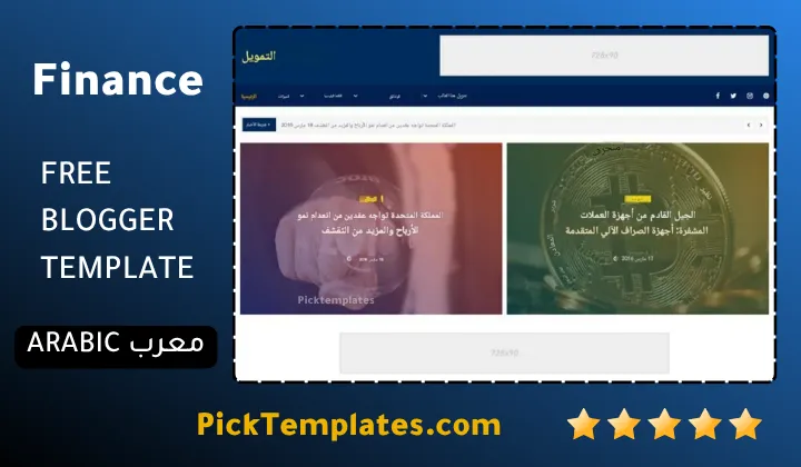 Finance Blogger Template