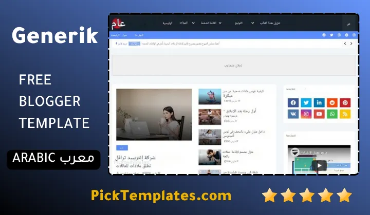 Generik Blogger Template Unbeatable Mastery Generik Blogger Template