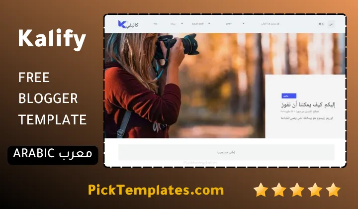 Kalify Blogger Template Stunning Speed Kalify Blogger Template