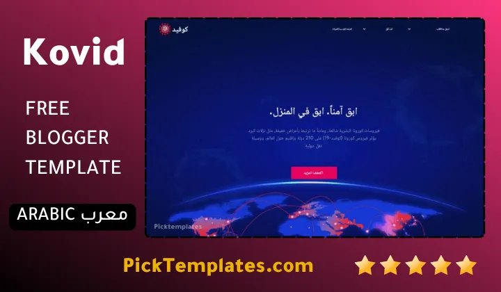 Kovid Blogger Template Incredible Impact Kovid Blogger Template
