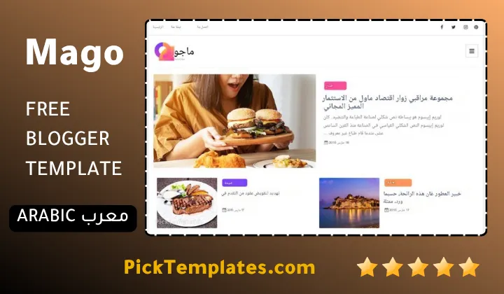 Mago Blogger Template Superior Review Mago Blogger Template