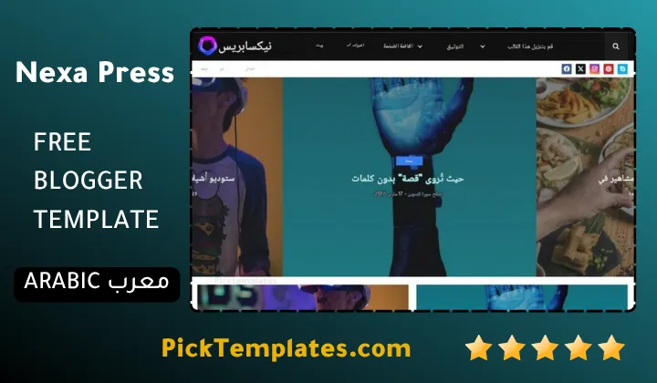 Nexa Press Blogger Template Brilliantly Unbeatable Nexa Press Blogger Template