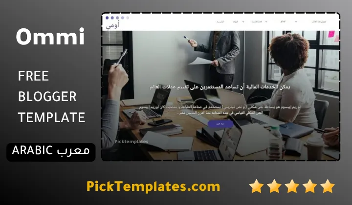 Ommi Blogger Template Best Ultimate Ommi Blogger Template