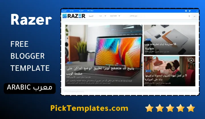 Razer Blogger Template