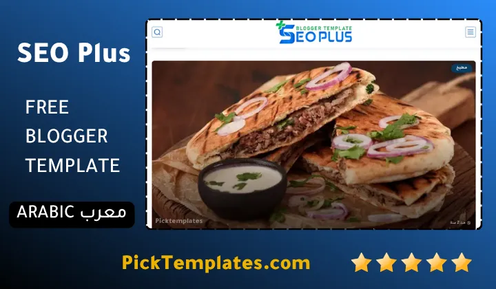 Seo Plus Blogger Template
