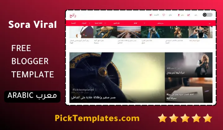 Sora Viral Blogger Template