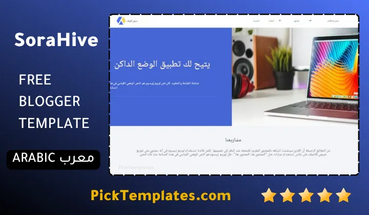 SoraHive Blogger Template Stunning Success SoraHive Blogger Template