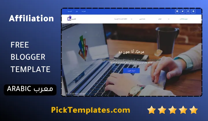 Affiliation Blogger Template Unbeatable Mastery Affiliation Blogger Template