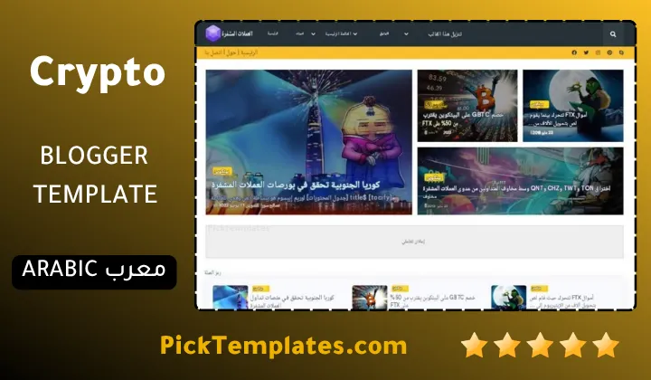 Crypto Blogger Template