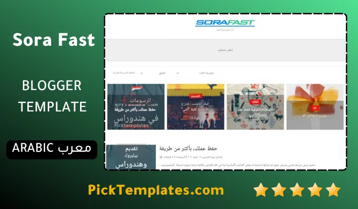 Sora Fast Blogger Template Complete Review Sora Fast Blogger Template