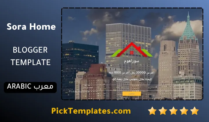 Sora Home Blogger Template Honest Review Sora Home Blogger Template