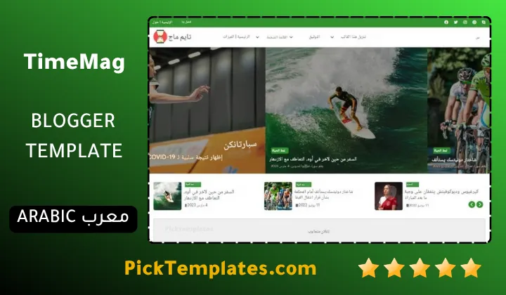 TimeMag Blogger Template Explosive Success TimeMag Blogger Template