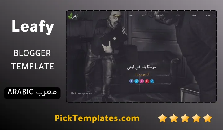 Leafy Blogger Template honest review Leafy Blogger Template
