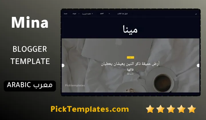 Mina Blogger Template Comprehensive Review Mina Blogger Template