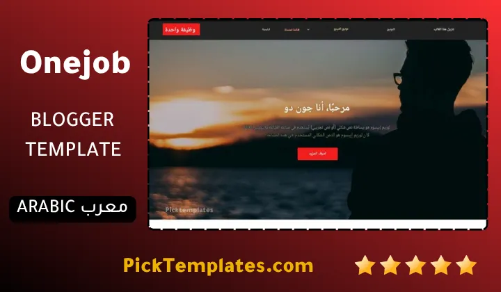 OneJob Blogger Theme